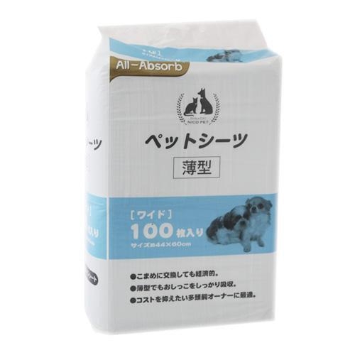 All-Absorb Basic Japanese style пелюшки для собак 100 шт. (арт 61037) - 1