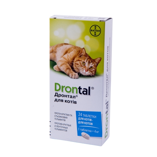 Drontal таблетки для кошек ангельминтик широкого спектра (арт 54188) - 1