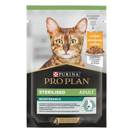 Purina Pro Plan Sterilized Chicken вологий корм для котів 85 г (арт 7613036092852) - 1