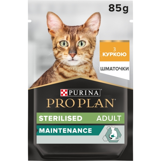 Purina Pro Plan Sterilized Chicken вологий корм для котів 85 г (арт 7613036092852) - 9