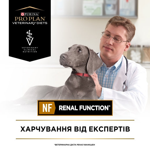 Purina Pro Plan Veterinary Diets Nf Renal Function влажный корм для собак 400 г (арт 7613035181533) - 6