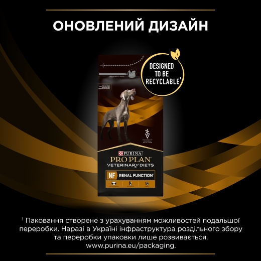 Purina Pro Plan NF Renal Function сухой корм для собак 1.5 кг (арт 7613287916464 ) - 7