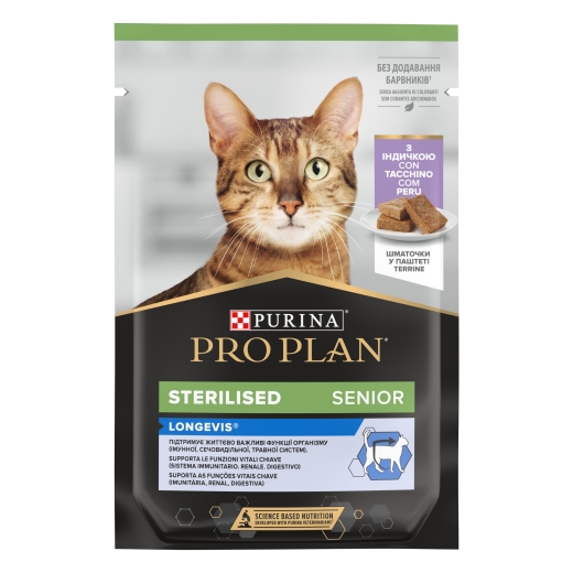 Purina Pro Plan Sterilized 7+ вологий корм для котів 85 г (арт 7613037998146) - 1
