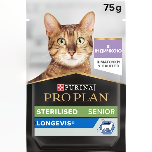 Purina Pro Plan Sterilized 7+ вологий корм для котів 85 г (арт 7613037998146) - 9
