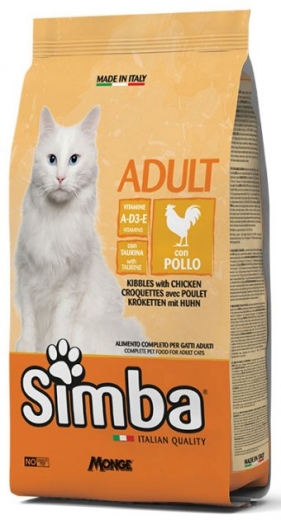 Simba Cat Chicken сухий корм для котів 2 кг (арт 70016063) - 1