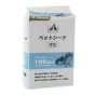 All-Absorb Basic Japanese style пелюшки для собак 100 шт. (арт 61037) - 1