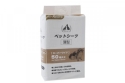 All-Absorb Basic Japanese style пелюшки для собак 50 шт. (арт 61038) - 1