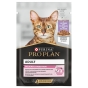 Purina Pro Plan Cat Delicate вологий корм для котів 85 г (арт 7613287107664) - 1