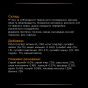 Purina Pro Plan Veterinary Diets Nf Renal Function влажный корм для собак 400 г (арт 7613035181533) - 3