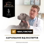 Purina Pro Plan Veterinary Diets Nf Renal Function влажный корм для собак 400 г (арт 7613035181533) - 6