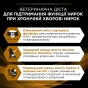 Purina Pro Plan NF Renal Function сухой корм для собак 1.5 кг (арт 7613287916464 ) - 5