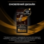 Purina Pro Plan NF Renal Function сухой корм для собак 1.5 кг (арт 7613287916464 ) - 7