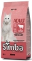 Simba Cat Beef сухий корм для котів 0.4 кг (арт 70016001) - 1