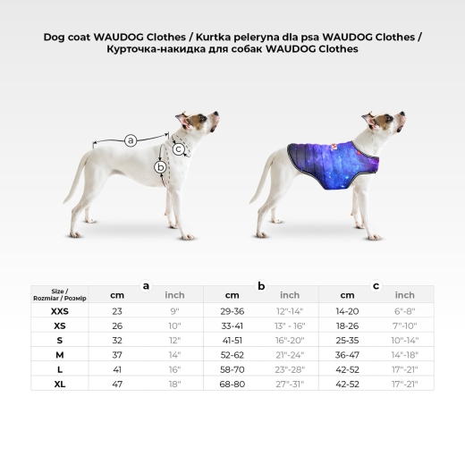 WauDog Clothes "Зубасті Монстри" куртка-накидка для собак M (арт 504-4048) - 2