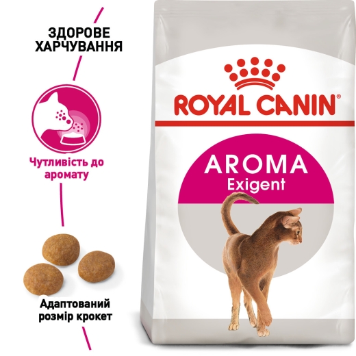 Royal Canin Aroma Exigent сухой корм для кошек 4 кг (арт 2543040) - 5