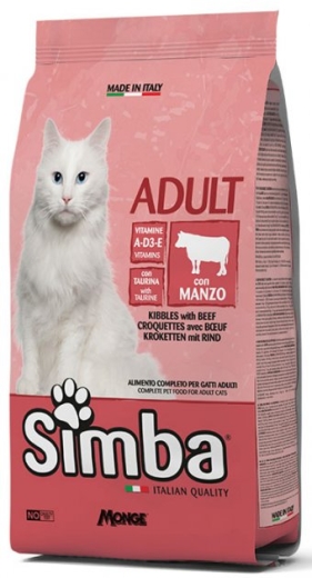 Simba Cat Beef сухой корм для кошек 20 кг (арт 70016094) - 1