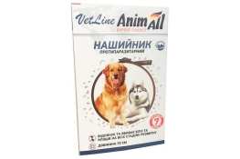 AnimAll ошейник противопаразитарный для собак от блох и клещей коричневый 70 см (арт 60886)