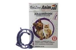 AnimAll ошейник противопаразитарный от блох и клещей для собак и кошек фиолетовый 35 см (арт 69637)
