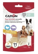 Camon Dog Treats Knitted Bone With Beef Skin&Chicken лакомство для собак вязаная кость с говяжьей кожей и курицей 70 г (арт AB251)