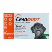 Selafort капли на холку для собак от блох, клещей и гельминтов от 5,1 до 10 кг (арт 135765)