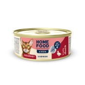 HOME FOOD CAT GRAIN FREE DUCK ADULT - 0.085 КГ (арт 7010024)