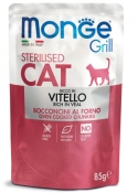 Monge Cat Grill Sterilized Veal влажный беззерновой корм для котов стерилизованных 85 г (арт 70013642)