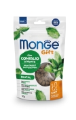 Monge Gift Cat Dental лакомство для кошек 60 г (арт 70085007)