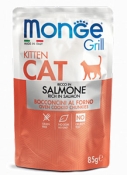 Monge Cat Grill Kitten Salmon влажный беззерновой корм для котят 85 г (арт 70013604)