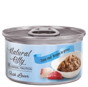 Natural Kitty Meat Lover Tuna And Bream In Gravy влажный корм для котов с тунцом и лещем 70 г (арт NKT240302)