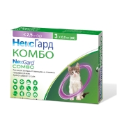 NexGard Combo капли от блох, клещей и глистов для кошек весом до 2.5 кг (арт 169797)