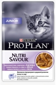 Purina Pro Plan Junior Turkey влажный корм для котят 85 г (арт 7613038508641)