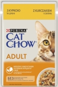 Purina Cat Chow Chicken zucchini влажный корм для кошек 85 г (арт 7613036595049 )