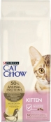 Purina Cat Chow Kitten сухой корм для котят 15 кг (арт 5997204514028 )