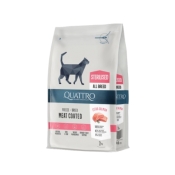 Quattro Cat Extra Salmon Sterilised Adult сухой корм для взрослых стерилизованных котов с мясом лосося 7 кг (арт 07739)