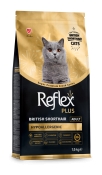 Reflex Plus Cat British Shorthair сухой корм для кошек породы британская короткошерстная 1.5 кг (арт RFX-502)