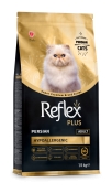Reflex Plus Cat Persian cухой корм для котов породы персидская 1.5 кг (арт RFX-504)