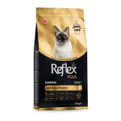 Reflex Plus Cat Siamese cухой корм для котов породы сиамская 1.5 кг (арт RFX-506)