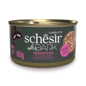 Schesir Cat After Dark Chicken&Ham влажный корм для кошек с курицей и ветчиной в бульоне 80 г (арт 212412)