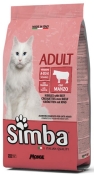 Simba Cat Beef сухой корм для кошек 2 кг (арт 70009041)