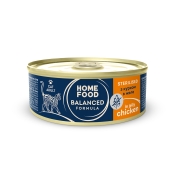 HOME FOOD CAT GRAIN FREE CHICKEN ADULT STERILISED - 0.085 КГ (арт 7010025)