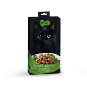 Mavsy Creamy Superfood Turkey with Spinach кремові ласощі для котів гуляш з індички на подушці зі шпинату з алое 5х15 г (арт MAVSY09)