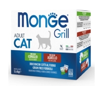 Monge Cat Grill Mix вологий корм для котів кролик/ягня 1.2 кг (арт 70017534)