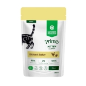 Nature's Protection Prime Kitten All Breeds With Chicken And Turkey вологий корм для кошенят з куркою та індичкою 85 г (арт NPPR479136)