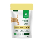 Nature's Protection Prime Puppy Dogs All Breed With Chicken And Turkey вологий корм для цуценят усіх порід з куркою та індичкою 85 г (арт NPPR47921)