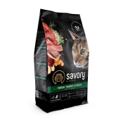 Savory Gourmand Turkey & Duck сухий корм для вибагливих кішок 8 кг (арт 30068)