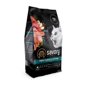 Savory Kitten Chicken & Turkey сухий корм для кошенят 8 кг (арт 30150)
